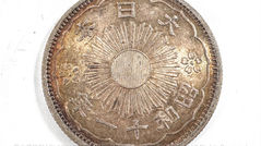 日本帝國 昭和11年(民國25年,1936) 小型鳳凰五十錢銀幣(02)
