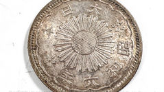 日本帝國 昭和6年(民國20年,1931) 小型鳳凰五十錢銀幣(01)