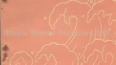 批判資產階級不停-學習《關於紅樓夢研究問題的信》,山東人民出版社,(中華民國63年)1974年