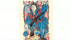 民國34年(1945)美國援華聯合會「美國陸軍航空隊飛行員門神」宣傳卡,附援華募款票及美國海軍軍艦郵戳