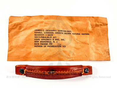 民國43年(1954)美國陸軍通訊部隊 BC-1306/BC-620等野戰無線電與各式裝備攜行箱 專用皮製提把