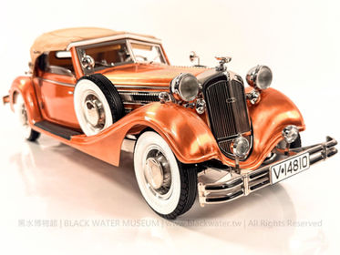 民國26年(1937)德國霍希(Horch)853 Sport-Cabriolet運動型敞篷車1:12高精密模型(民國95年(2006)德國CMC(西姆斯,Classic Model Cars)C-005純銅板車身全球限量200輛,第090號)