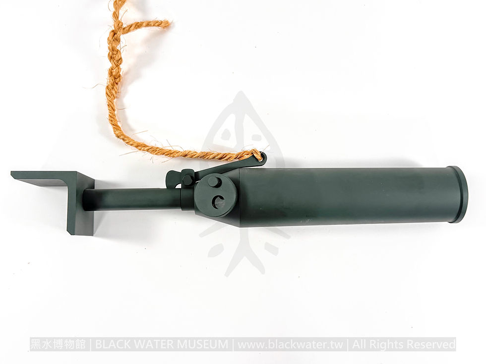 1938 Republic of China Type 27 50 mm Grenade Discharger — G-Max 1:1 Aluminum Replica
民國27年(1938) 中華民國二七式50公釐擲彈筒 G-Max 1:1鋁製模型《Black Water Museum Collections | 黑水博物館館藏》
