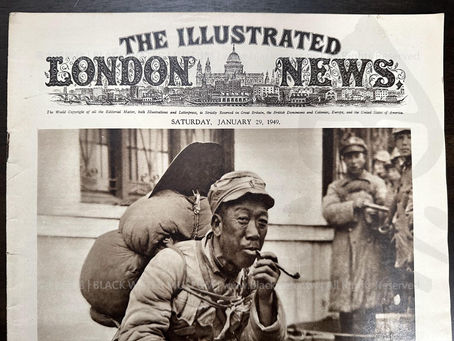 倫敦新聞畫報,民國38年1月 29 日,星期六(主曆1949年)