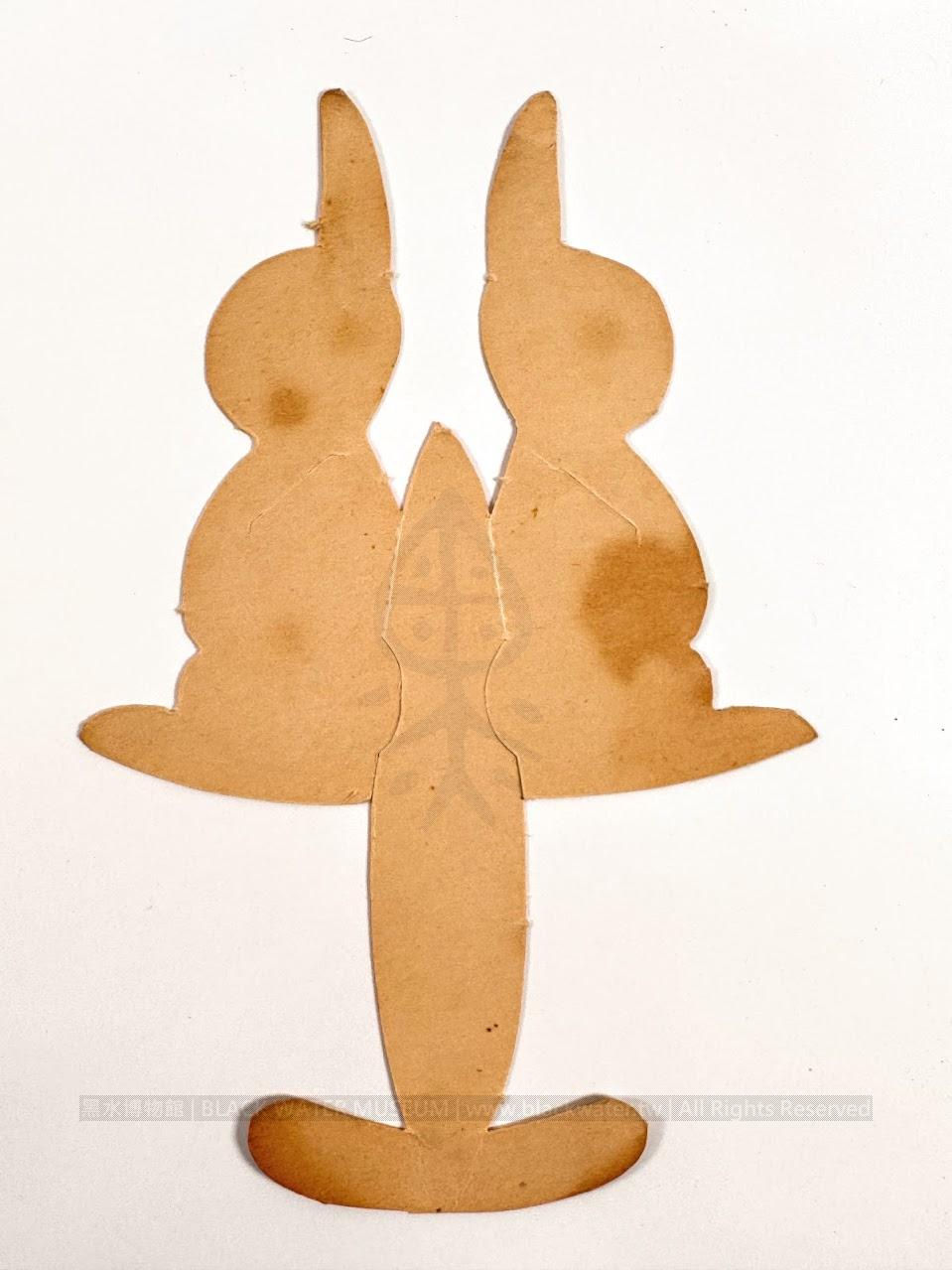 1944 Gibson "Merry Christmas Daddy" Die-cut Greeting Card & 3D Stand-up Paper Toys — Relic of Philip A. Powell
民國33年(1944) 吉普森「給爸爸的聖誕節」軋型賀卡與立體紙玩具 —— 菲利普·A·鮑威爾 (Philip A. Powell) 遺物《Black Water Museum Collections | 黑水博物館館藏》