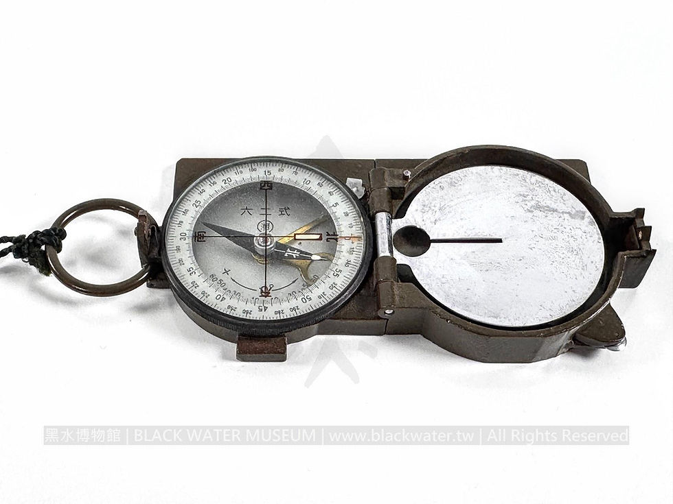 PLA Type 62 Five-Purpose Compass, Xiang Factory (Early Unnumbered Version, IJA Khaki Color)
62式軍用五功能指北針 湘廠早期無序號版《Black Water Museum Collections | 黑水博物館館藏》
