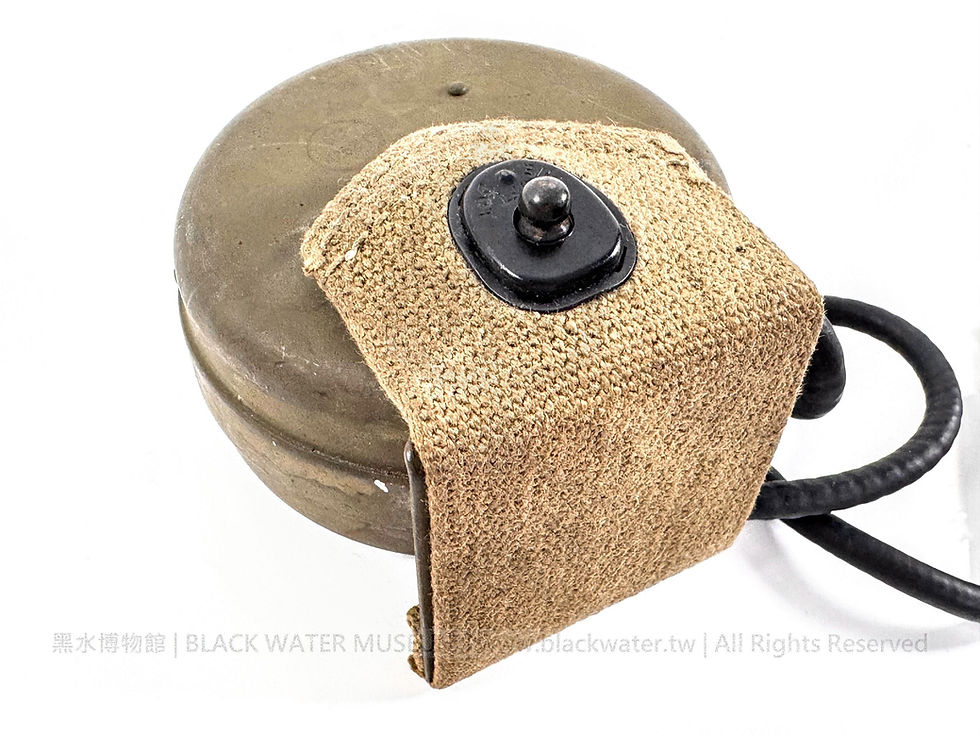 WWII U.S. Army Signal Corps M-356-C Mine Detector Resonator (External Speaker for SCR-625 Mine Detector)
二戰 美國陸軍通信部隊 M-356-C 地雷探測共鳴器(外接揚聲器)《Black Water Museum Collections | 黑水博物館館藏》