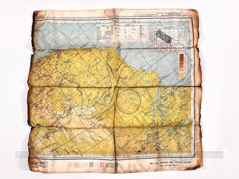 1944 USAAF Double-Sided Silk Aeronautical Chart - No. C-50 British and French Guiana & No. C-51 Northeastern Brazil (Relic of 1st Lt. Douglas M. Forbes)
民國33年 (1944)美國陸軍航空隊 C-50英屬與法屬圭亞那與C-51巴西東北部雙面絲質航圖(道格拉斯·M·富比世中尉遺物)《Black Water Museum Collections | 黑水博物館館藏》