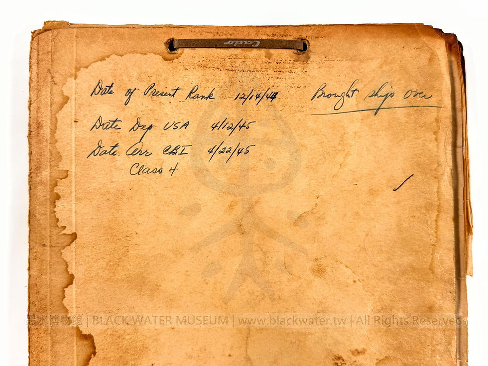 WWII USAAF Individual Flight Record (Form 5 File) of 1st Lt. Douglas M. Forbes (Part 1: Folder Cover & 36 Left-Side Documents)

二戰美國陸軍航空隊 道格拉斯·M·富比世中尉「個人飛行紀錄卷宗（第5號表單檔案 / Form 5 File）」(上)：封套與左側36份文件《Black Water Museum Collections | 黑水博物館館藏》