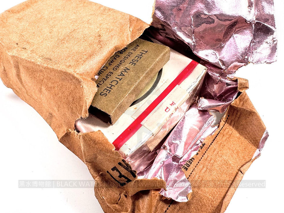 1944-1945 U.S. Military Tax-Exempt Lucky Strike Cigarettes Soft Pack & C-Ration Accessory Packet | 民國33年至34年(1944-1945)美國軍用免稅版紅吉士(Lucky Strike)香菸未拆封軟包裝附野戰口糧包裝《Black Water Museum Collections | 黑水博物館館藏》