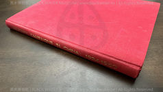 Military Campaigns in China, 1924-1950