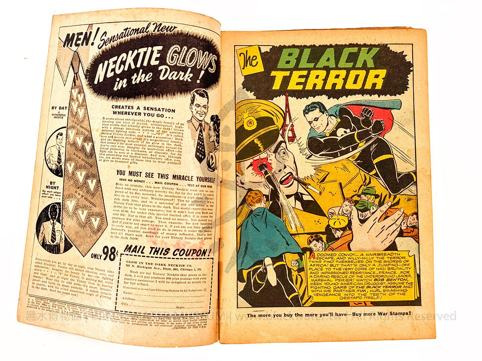 America's Best Comics, no.10 (II), Doc Strange; Black Terror; American Eagle; Pyroman(Flag of the Republic of China), July 1944, Nedor Publications 美國最佳漫畫, 第 10 期(貳),奇異博士(蘇聯國旗);黑色恐怖(美國國旗);美國之鷹(英國國旗); 閃電俠(中華民國國旗),民國33年7月,內多爾漫畫出版《Black Water Museum Collections | 黑水博物館館藏》