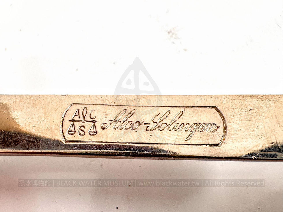 c.1930s–1940s German Alco No. 0 Manual Hair Clipper with A.C.S. Balance Trademark
1930至1940年代德國 Alco No.0 手動理髮推剪——A.C.S.天平商標《Black Water Museum Collections | 黑水博物館館藏》