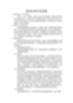 槍砲法探討及建議