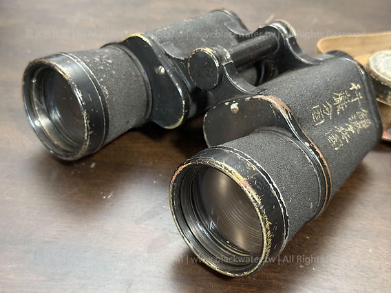 旧日本海軍　大型双眼鏡 旧日本海軍 大型双眼鏡