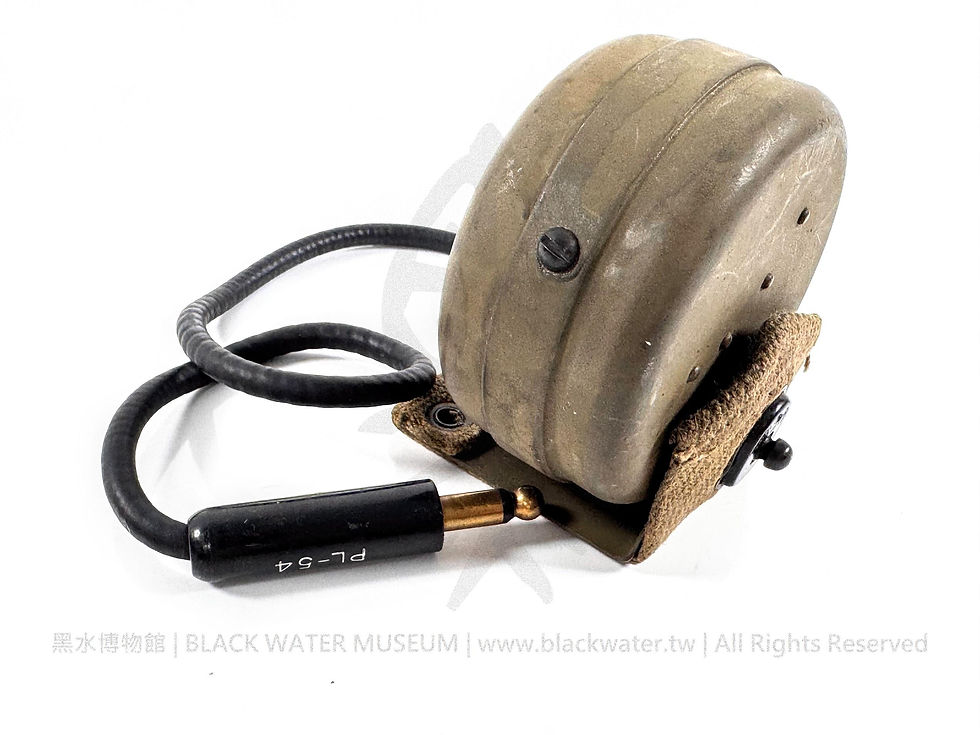 WWII U.S. Army Signal Corps M-356-C Mine Detector Resonator (External Speaker for SCR-625 Mine Detector)
二戰 美國陸軍通信部隊 M-356-C 地雷探測共鳴器(外接揚聲器)《Black Water Museum Collections | 黑水博物館館藏》