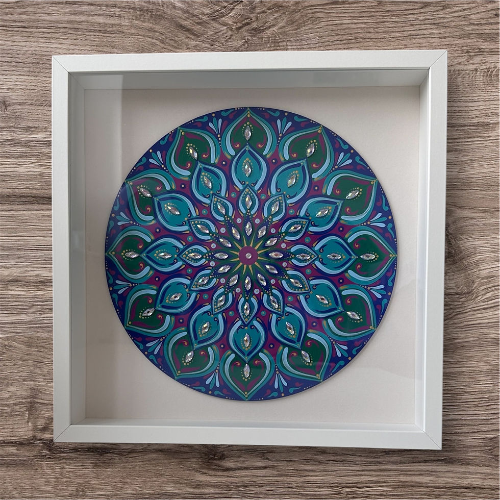 Thumbnail: Gentle Glow Mandala