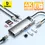 Thumbnail: Baseus USB Hub Type C s HDMI, USB 3.1 Hub Adaptér, Dokovací Stanice pro MacBook