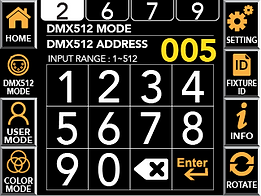 08_DMX모드 설정.png