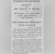 oudlogo.jpg