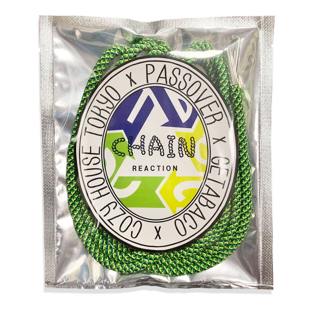 GETABACO CHAIN REACTION ROPELACE BELT