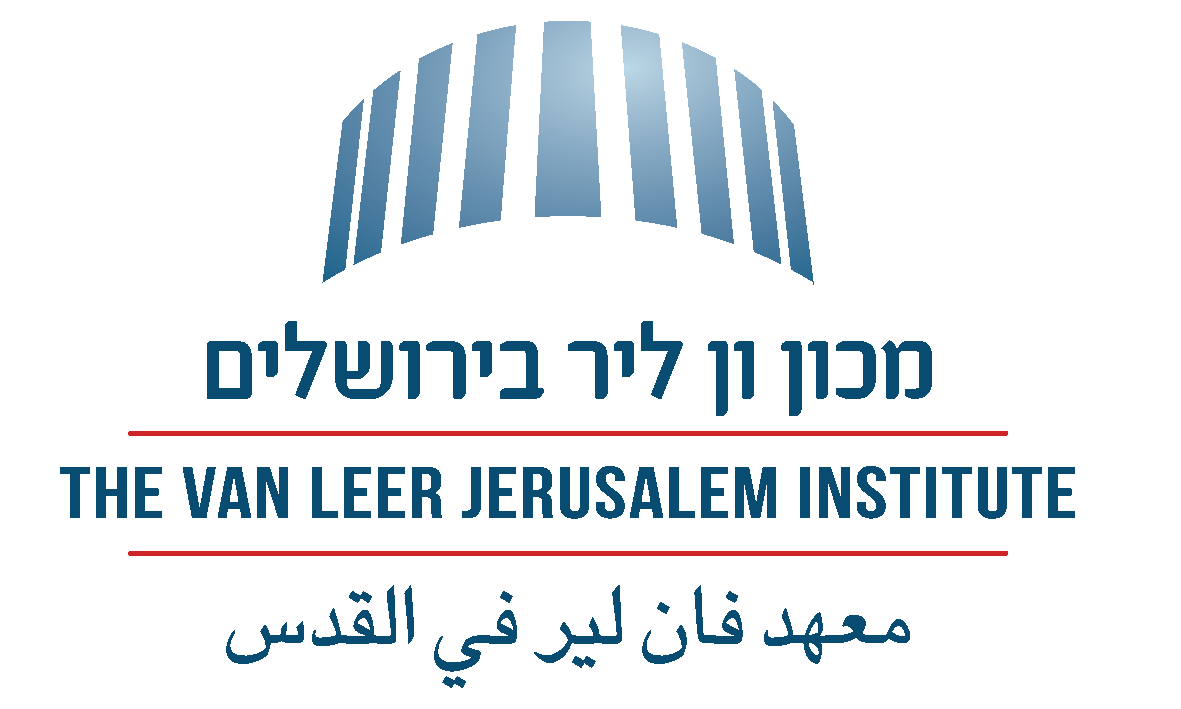Logo Van Leer.gif