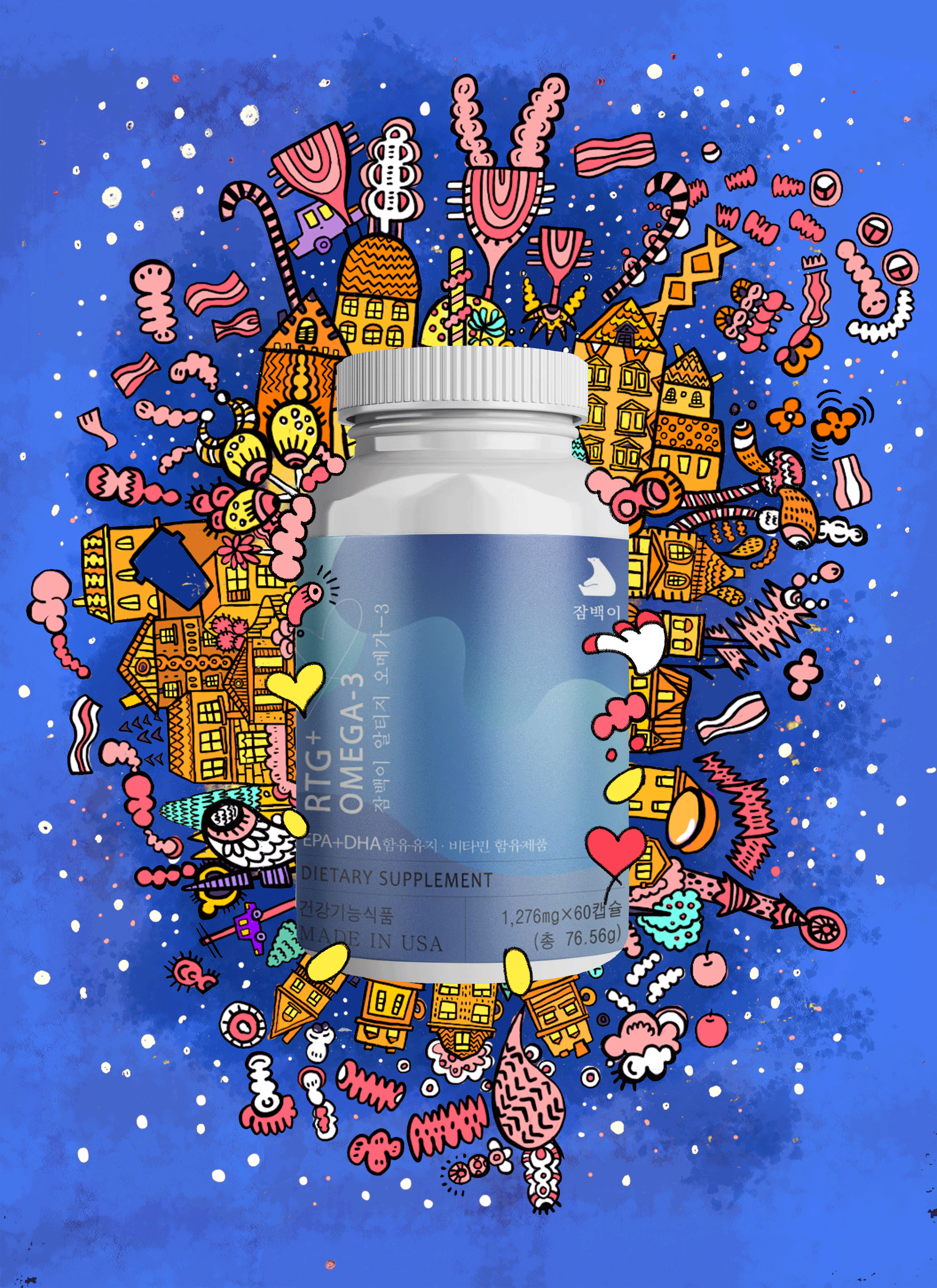 Jambaekee vitamin&multi mineral promting art work