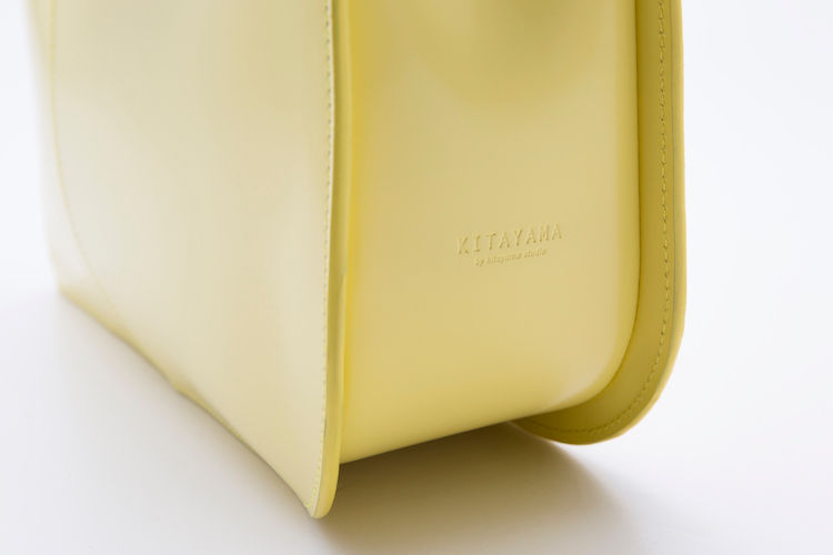 Thumbnail: TSUKI Tote Bag_Light Yellow