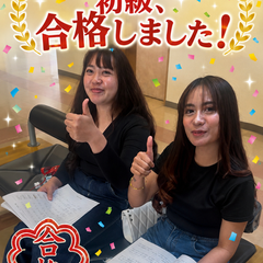 初級の農業技能実習評価試験合格！