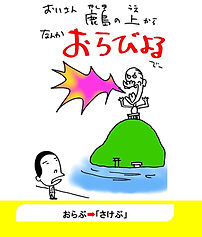 あ行 (23).jpg