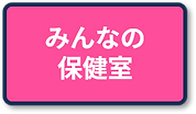 図20.png