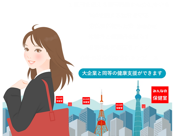 図4.png