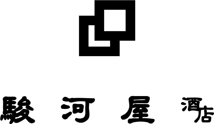 酒 酒屋 日本酒 月島 ワイン 駿河屋 日本東京都中央区月島 駿河屋酒店 酒 酒屋 日本酒 月島 ワイン 駿河屋 日本東京都中央区月島 駿河屋酒店