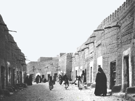 في حضرة الأطلال