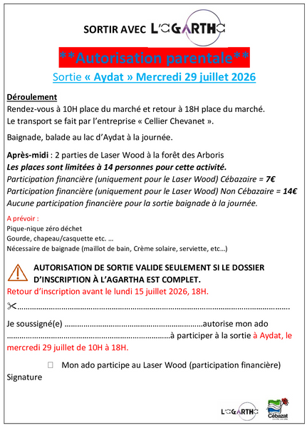 Feuille simple inscription Aydat.png