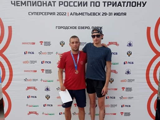 2 медали с Чемпионата России по триатлону