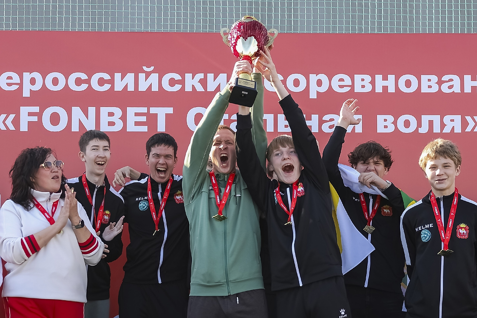 Золото Всероссийских соревнований по футболу