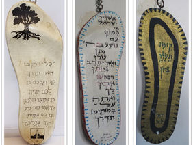 לקראת שבת פרשת עקב תשפ"ה