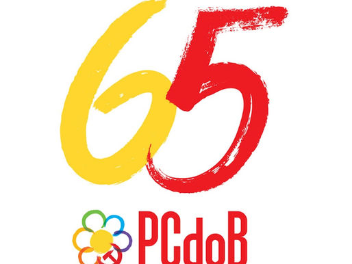 PCdoB e Fundação Maurício Grabois promovem Ciclo de Debates rumo ao 16º Congresso Nacional do Partido