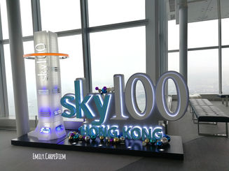 每次到Sky 100都是工作mood