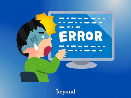 How to Fix 404 Error When You Try to Install a Package on EC2