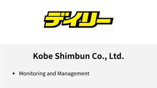 Case Study: How We Keep a 280M+ PV Sports Media Site Online 24/7: A Behind-the-Scenes Ops Story