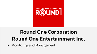 Case Study: Supporting Round One’s Cloud Infrastructure with 24/7 Operations