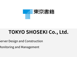 Case Study: Supporting Education at Scale - How TOKYO SHOSEKI Scaled EdTech Services with Beyond’s CloudOps Expertise
