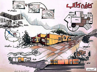 CamScanner 1-11-26 22_edited.jpg