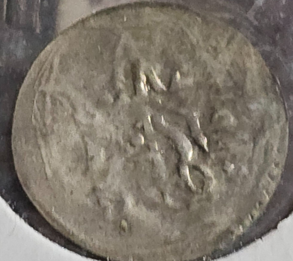 Thumbnail: Ottoman Empire - Mahmud II