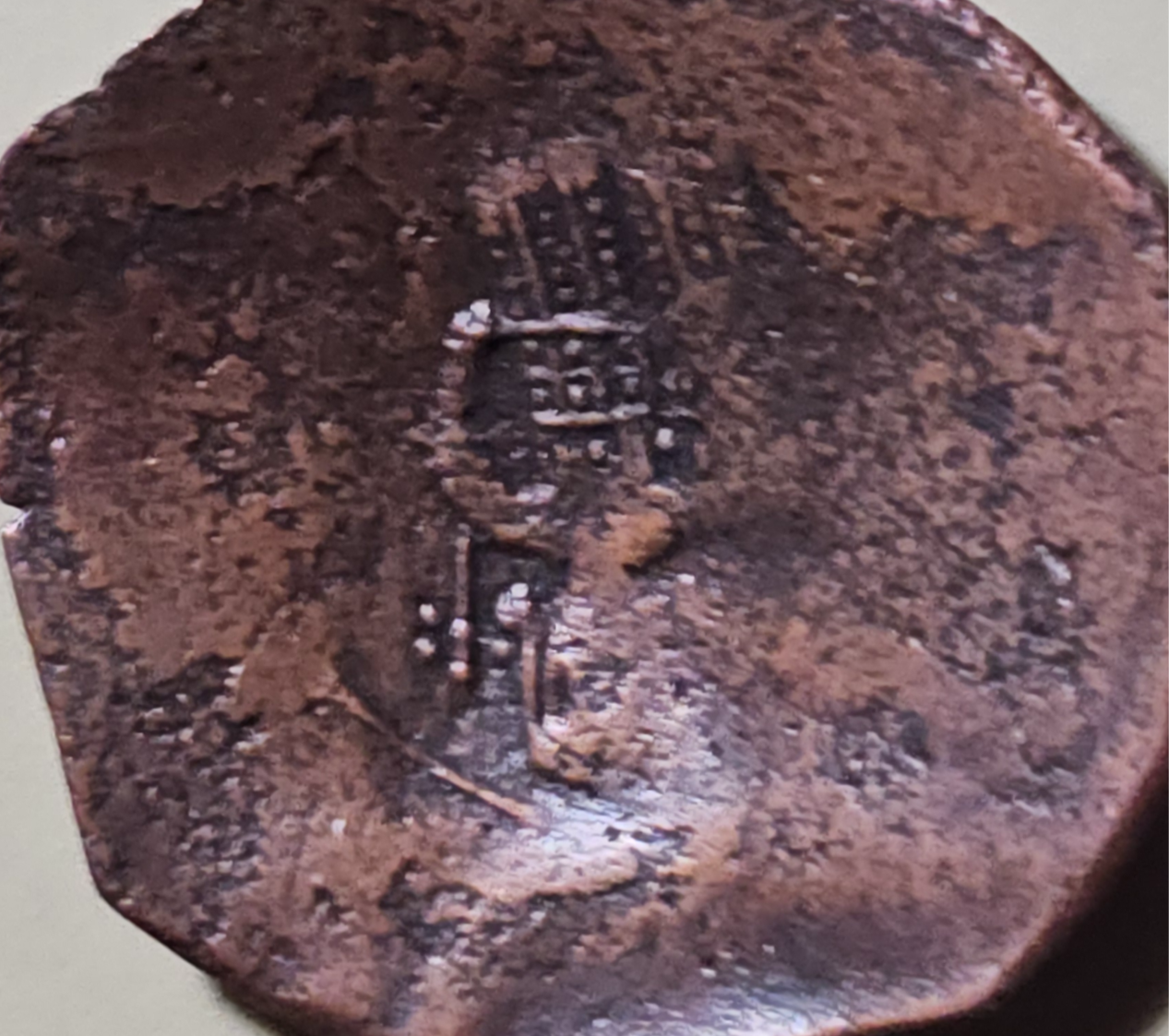 Roman Era + Leo VI (The Wise)