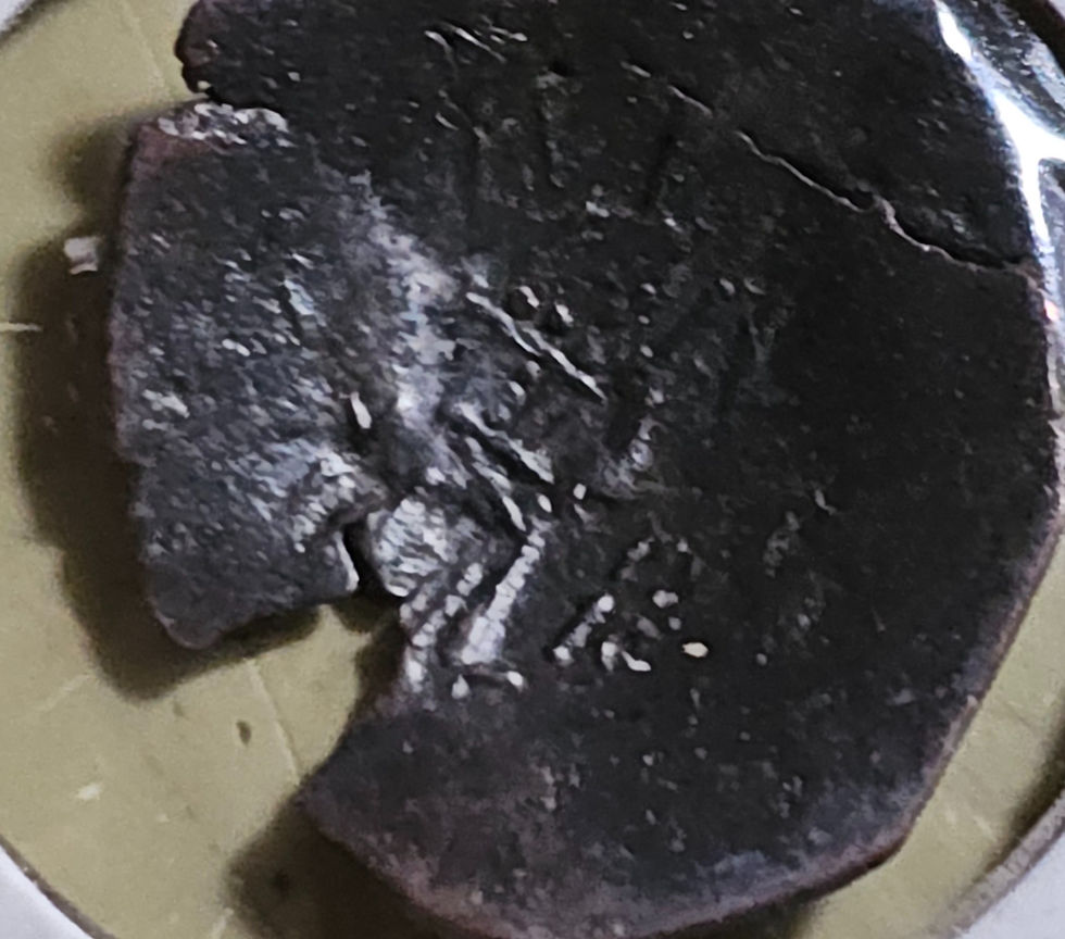 Thumbnail: Roman Era -