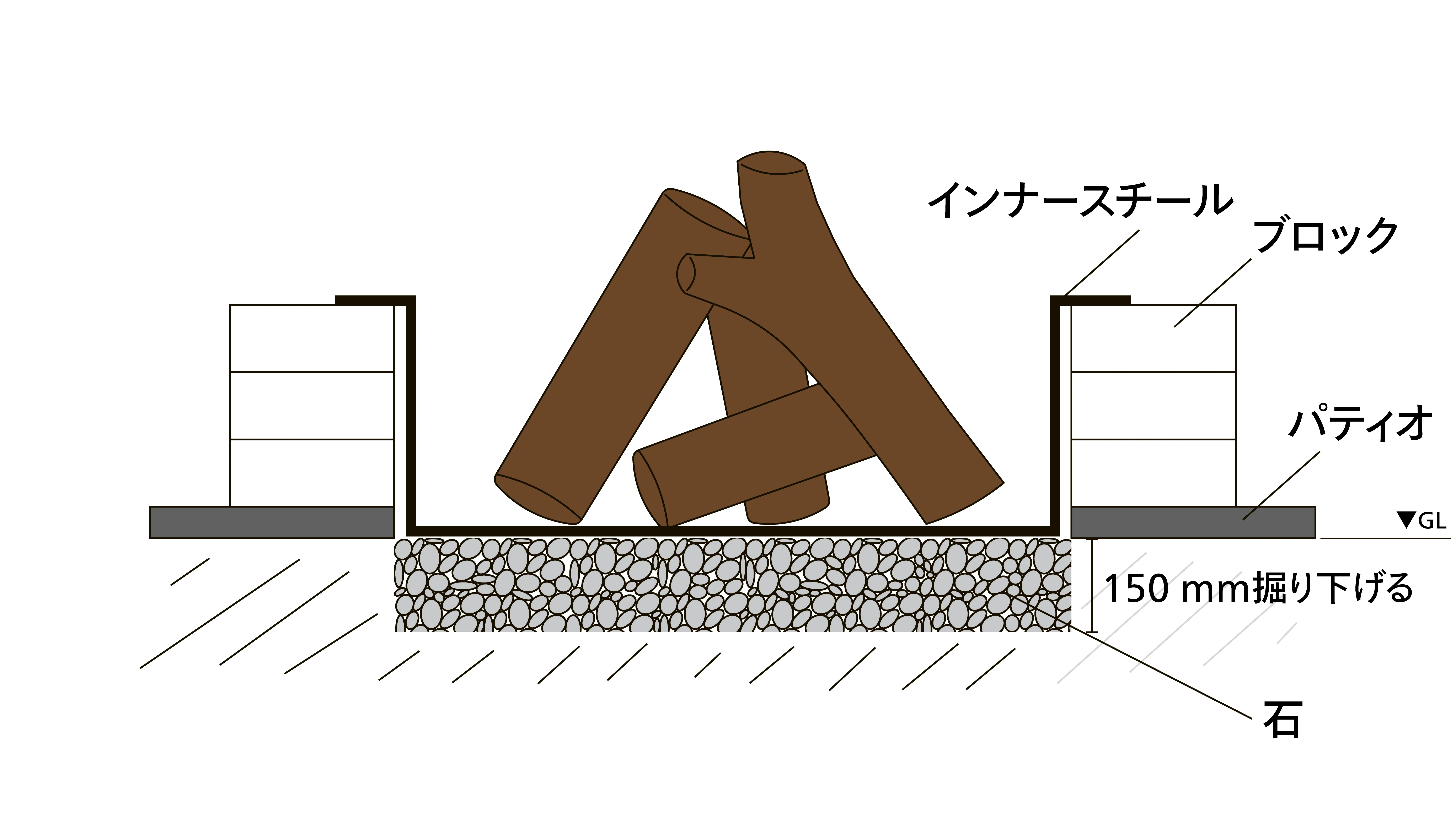 fire pit-01.webp