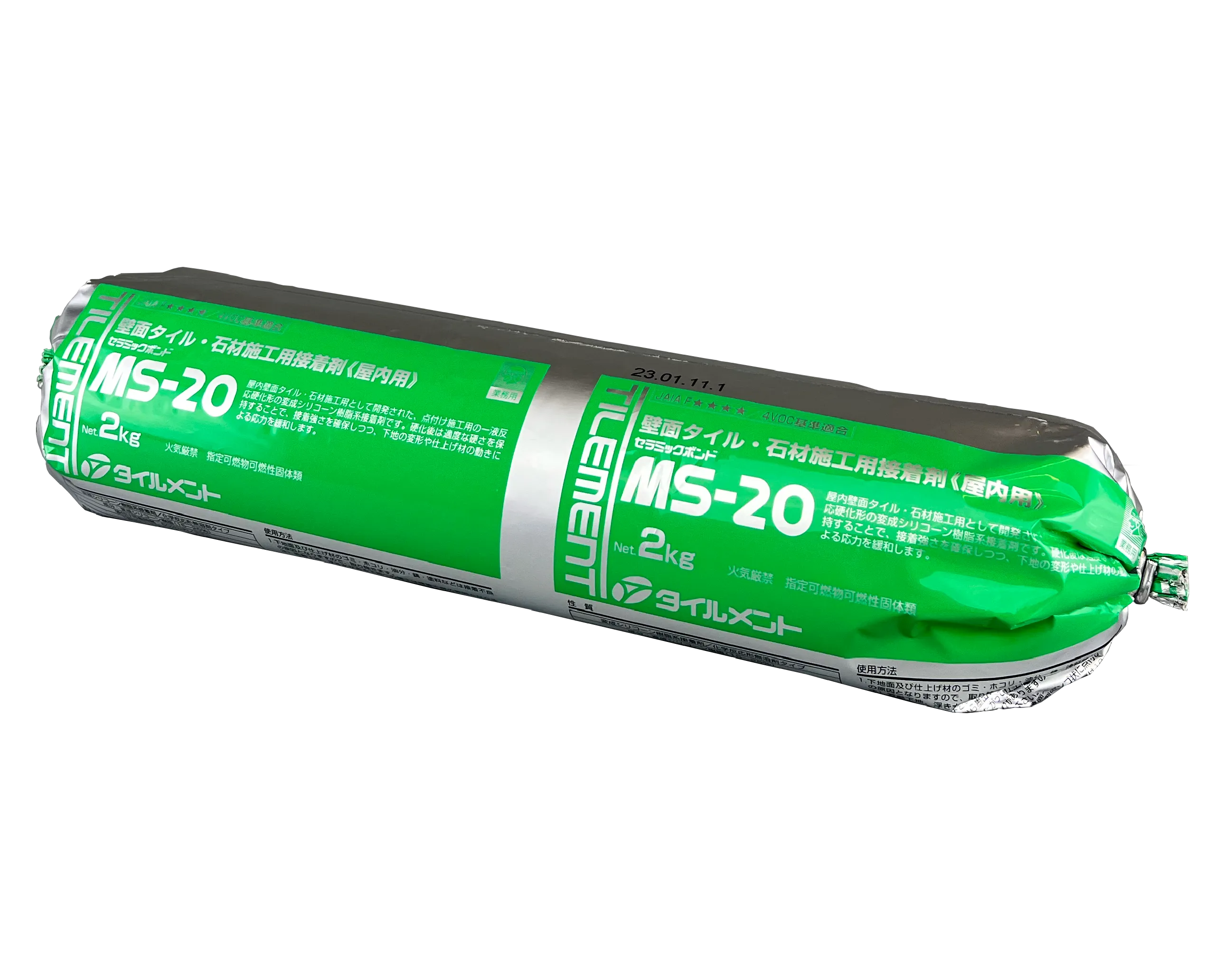 MS-20 内装用壁面擬石タイル キャン'ストーン用接着剤 ｜ Submaterials